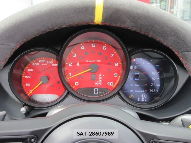 Porsche 718 Spyder 2025-01 8881552-22