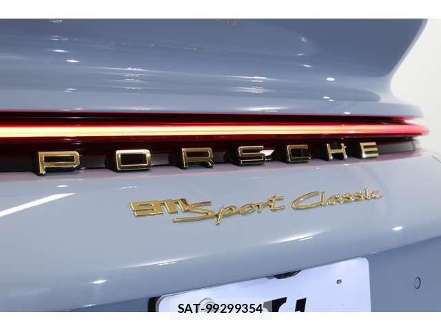 Porsche 911 2023-02 826889-9