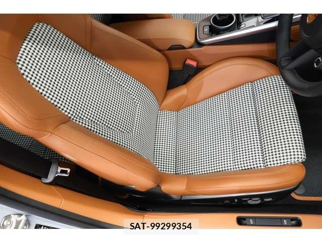 Porsche 911 2023-02 826889-5