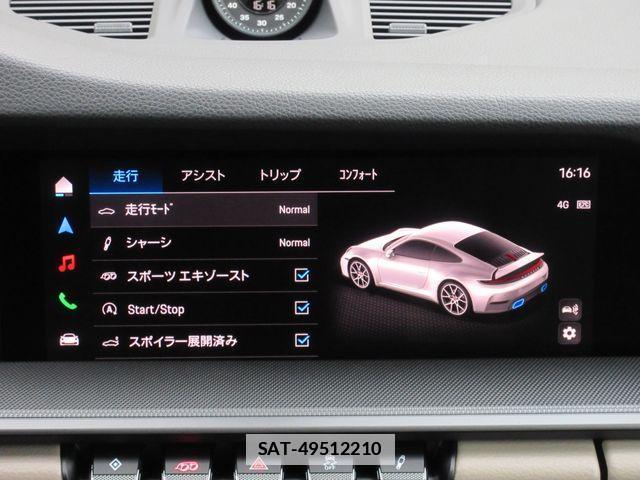 Porsche 911 2025-03 1303739-24