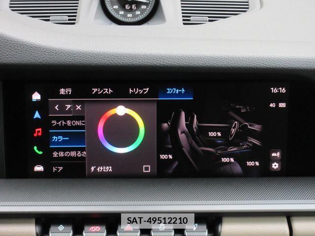 Porsche 911 2025-03 1303739-25