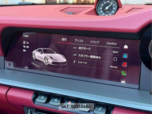 Porsche 911 2023-07 5875426-24