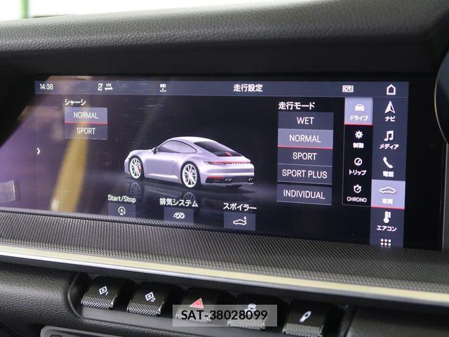 Porsche 911 2020-03 6752848-13