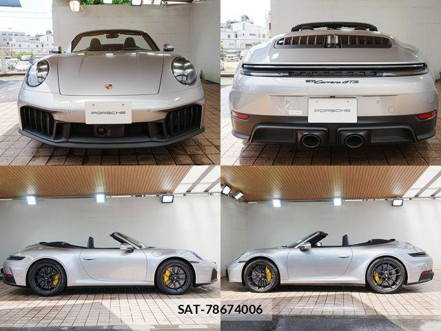 Porsche 911 2026-02 7223542-5