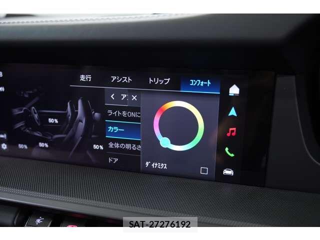 Porsche 911 2025-08 7359296-13