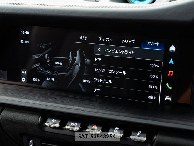 Porsche 911 2025-04 7502228-21