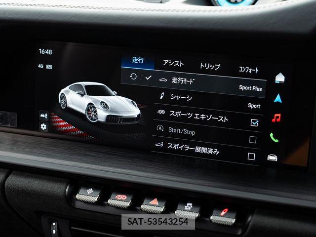 Porsche 911 2025-04 7502228-22
