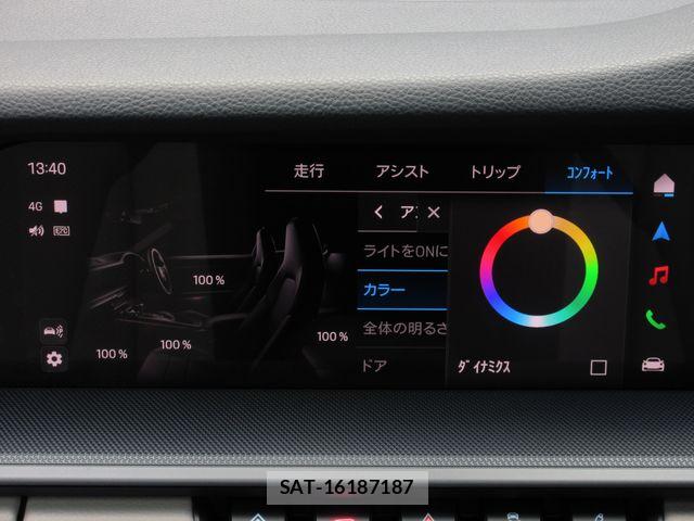 Porsche 911 2025-02 7980585-26