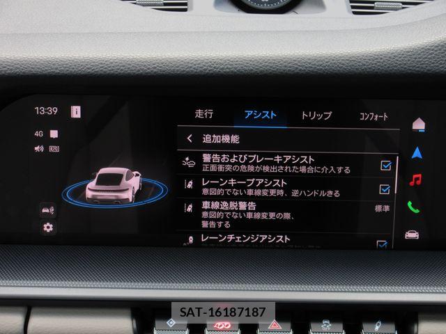 Porsche 911 2025-02 7980585-27