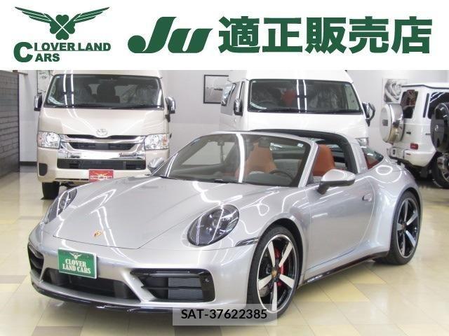 Porsche 911 2025-01 8414372-0