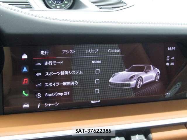 Porsche 911 2025-01 8414372-8