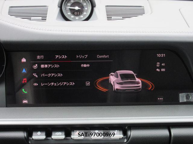 Porsche 911 2024-07 8745202-24