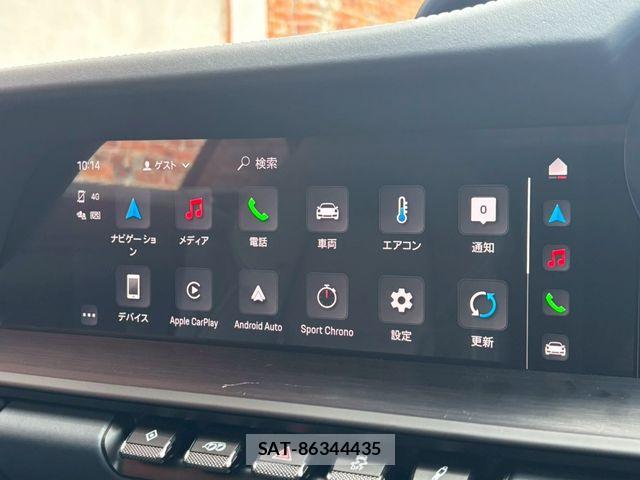Porsche 911 2022-03 7502234-25