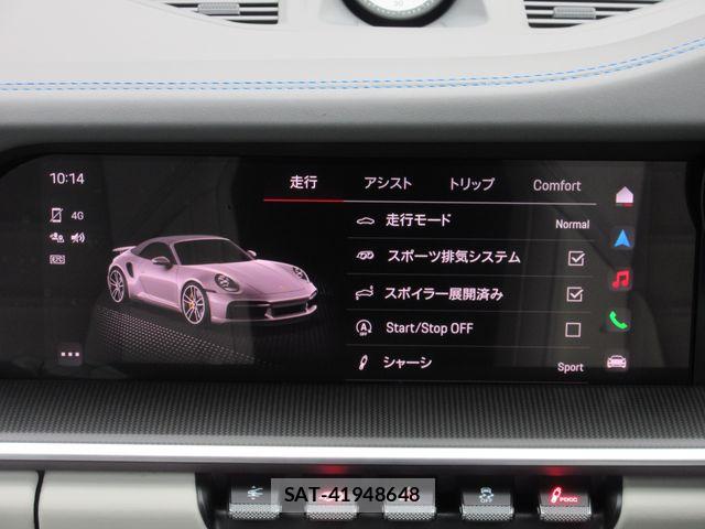 Porsche 911 2023-06 7727209-23