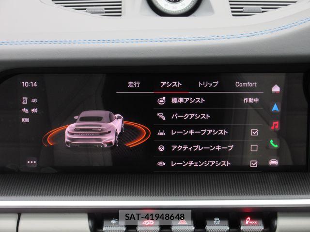 Porsche 911 2023-06 7727209-24