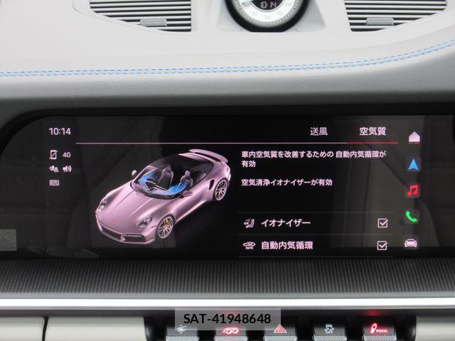 Porsche 911 2023-06 7727209-25