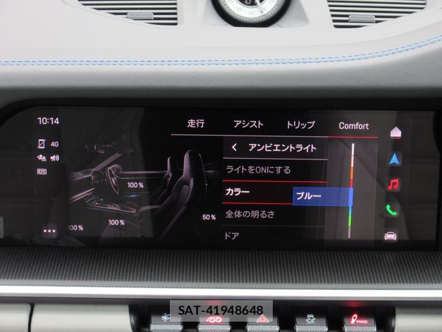 Porsche 911 2023-06 7727209-26