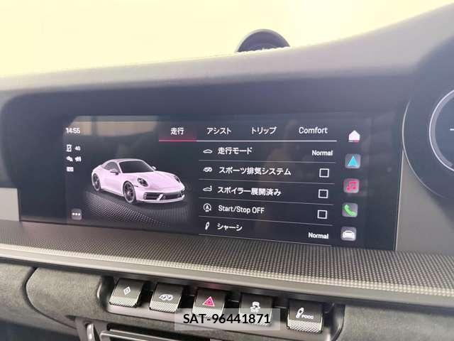 Porsche 911 2024-10 8209535-23