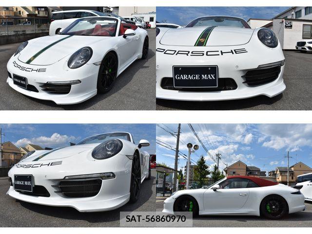 Porsche 911 2013-12 8368105-9