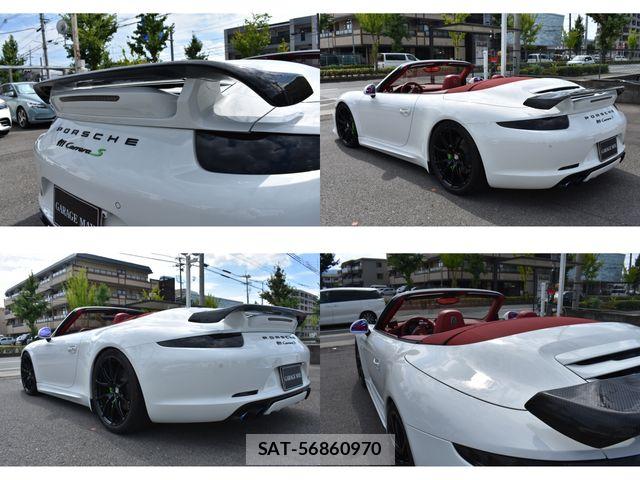 Porsche 911 2013-12 8368105-10