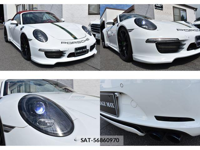 Porsche 911 2013-12 8368105-11