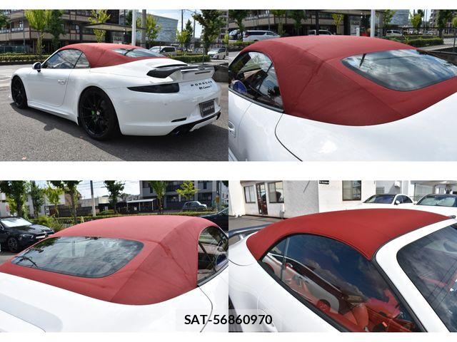 Porsche 911 2013-12 8368105-14