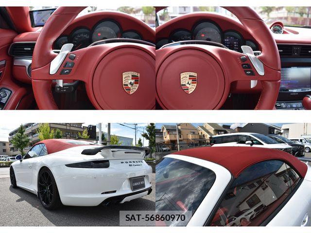 Porsche 911 2013-12 8368105-19