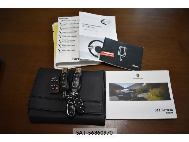 Porsche 911 2013-12 8368105-29