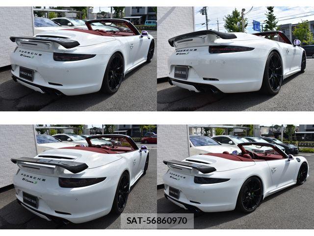 Porsche 911 2013-12 8368105-6
