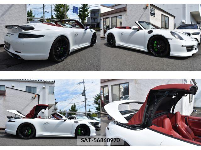 Porsche 911 2013-12 8368105-7