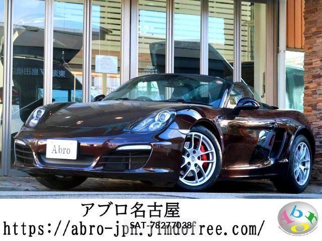 Porsche BOXSTER 2014-03 2778485-0