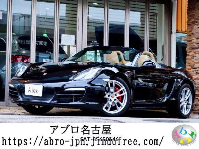 Porsche BOXSTER 2015-06 3422644-0