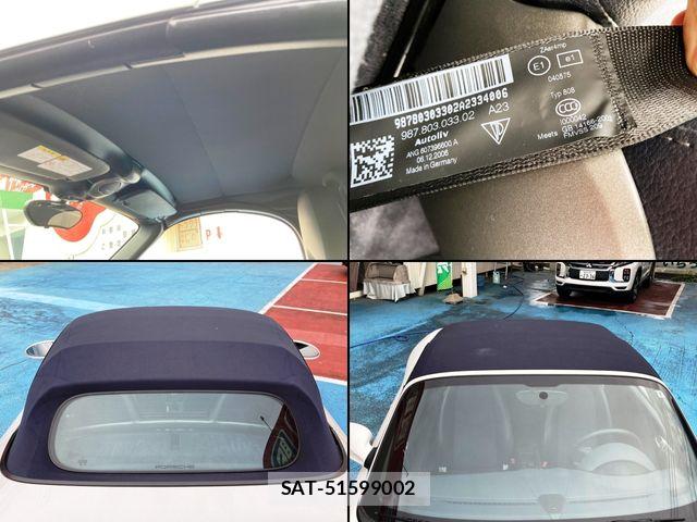 Porsche BOXSTER 2007-07 8745209-15