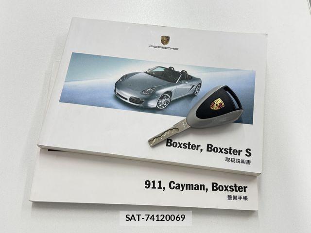 Porsche BOXSTER 2008-07 6614140-22