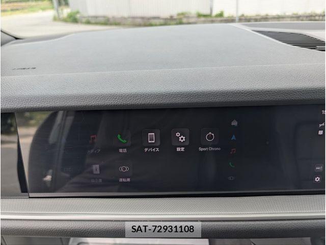 Porsche CAYENNE 2024-05 7502233-14