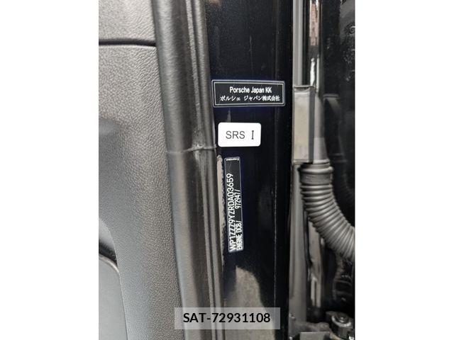Porsche CAYENNE 2024-05 7502233-19