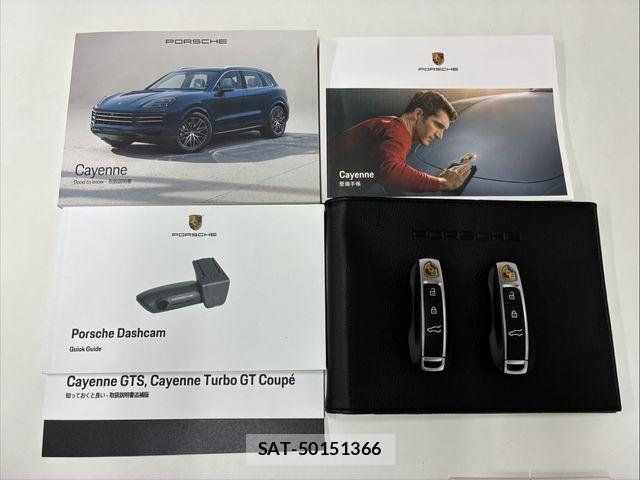 Porsche CAYENNE 2024-07 7562637-7