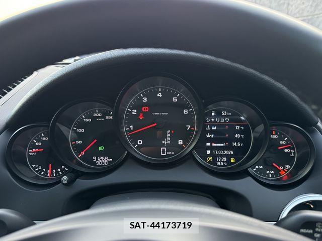 Porsche CAYENNE 2013-09 7963282-24