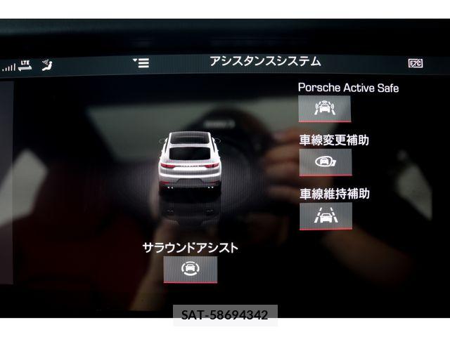 Porsche CAYENNE 2021-05 7903231-21