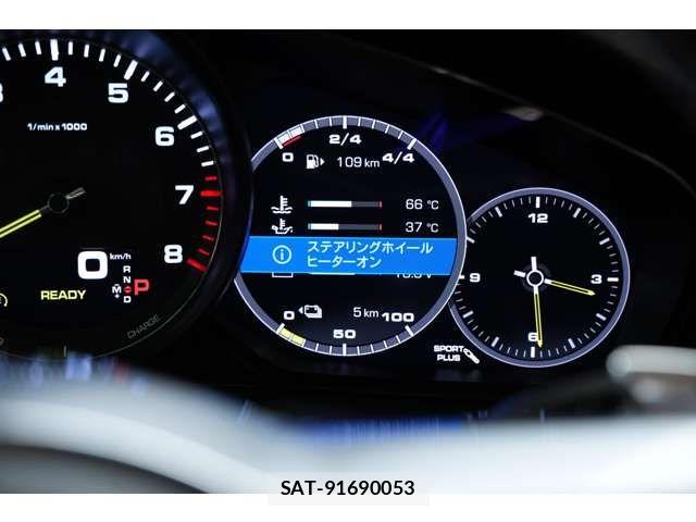 Porsche CAYENNE 2020-06 8231301-13