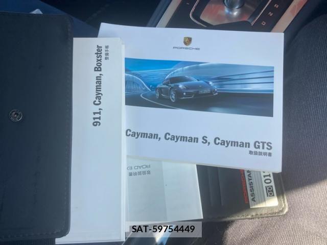 Porsche CAYMAN 2015-07 8485920-25
