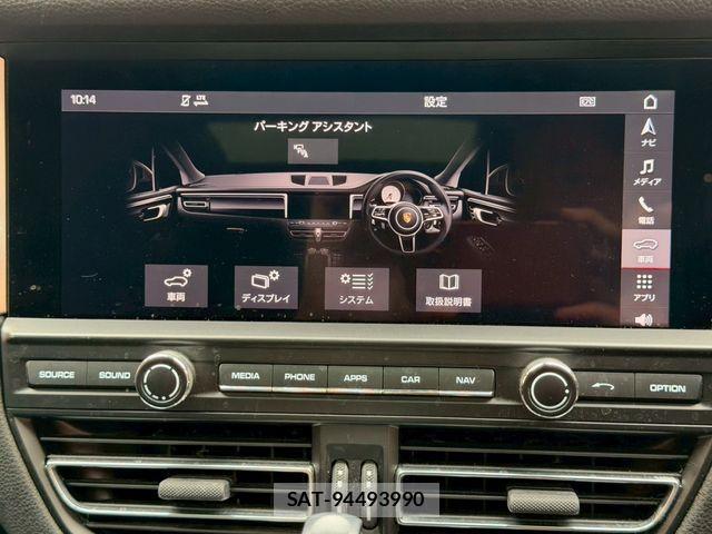 Porsche MACAN 2020-09 1320029-18