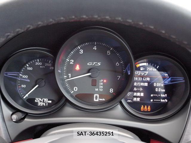 Porsche MACAN 2022-05 2729851-8