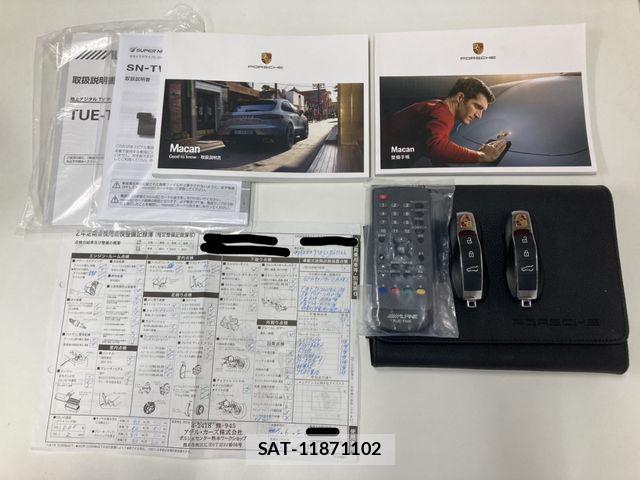 Porsche MACAN 2020-06 6614150-4