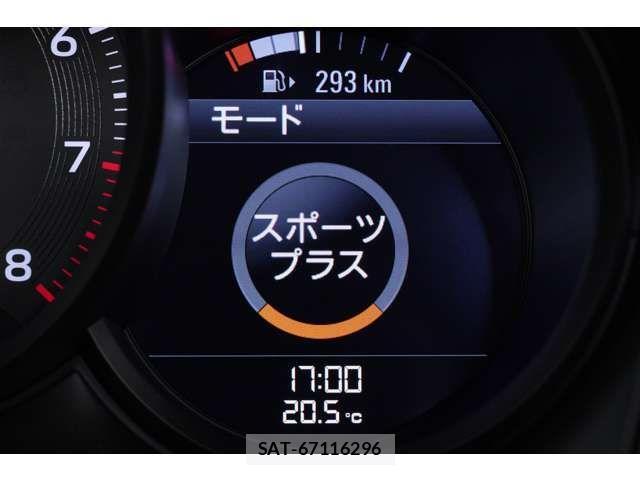 Porsche MACAN 2023-08 7223557-2