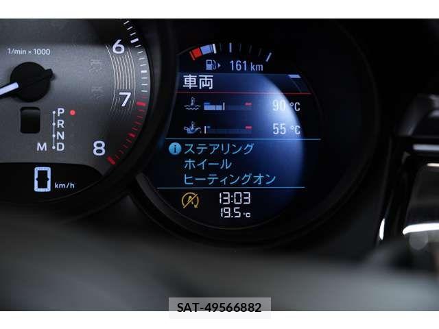 Porsche MACAN 2023-07 7509695-7