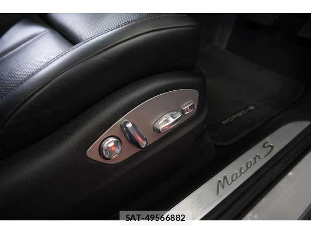 Porsche MACAN 2023-07 7509695-8