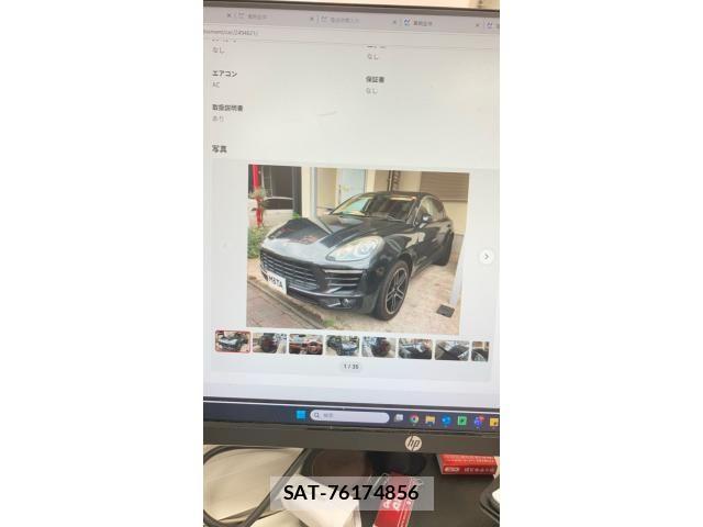 Porsche MACAN 2016-11 8101209-0