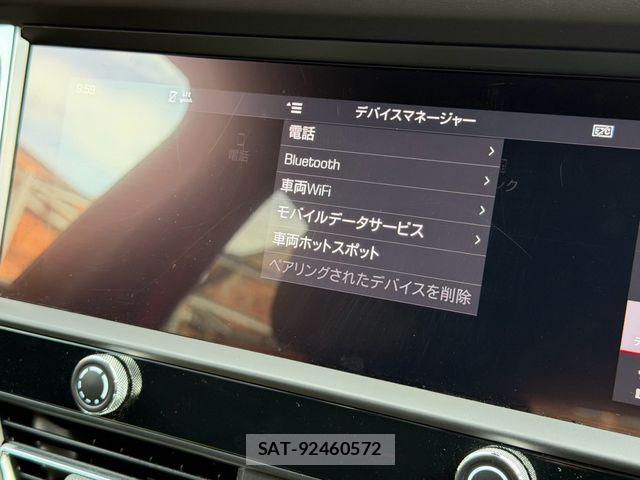 Porsche MACAN 2023-02 8797123-27