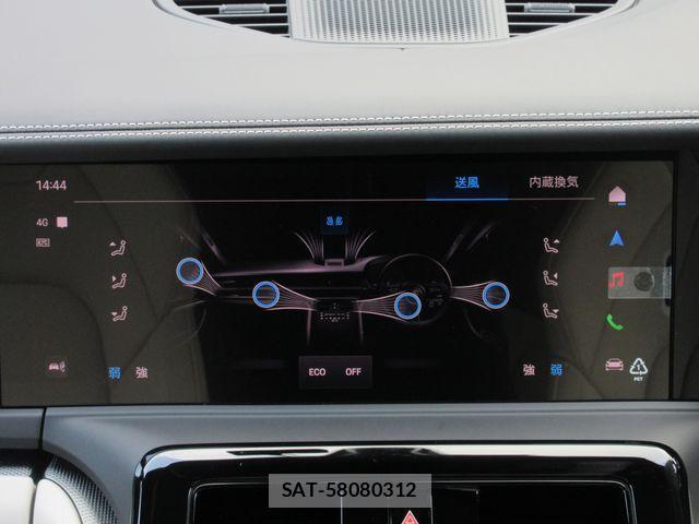 Porsche PANAMERA 2025-06 2401577-26